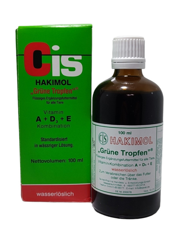 Hakimol ad3e اد3ای هاکیمول