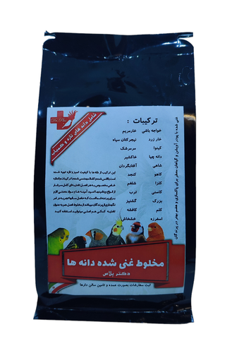 مخلوط دانه ها برای پرندگان ویژه هر فصل ( هفت تخم)