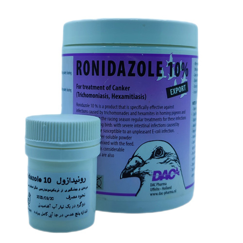 رونیدازول داک هلند