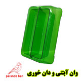 وان آبتنی پرندگان