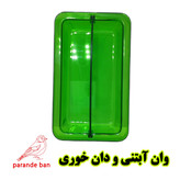 وان و دانخوری دو منظوره آرش