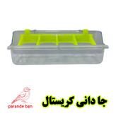 جا دانی کریستال پرندگان پرنده بان