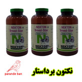نکتون برد استار مکمل تقویت جفتگیری و تخمگذاری پرندگان زینتی