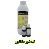 کبدشور دلتالیور | بهترین مکمل برای سلامت کبد پرندگان زینتی