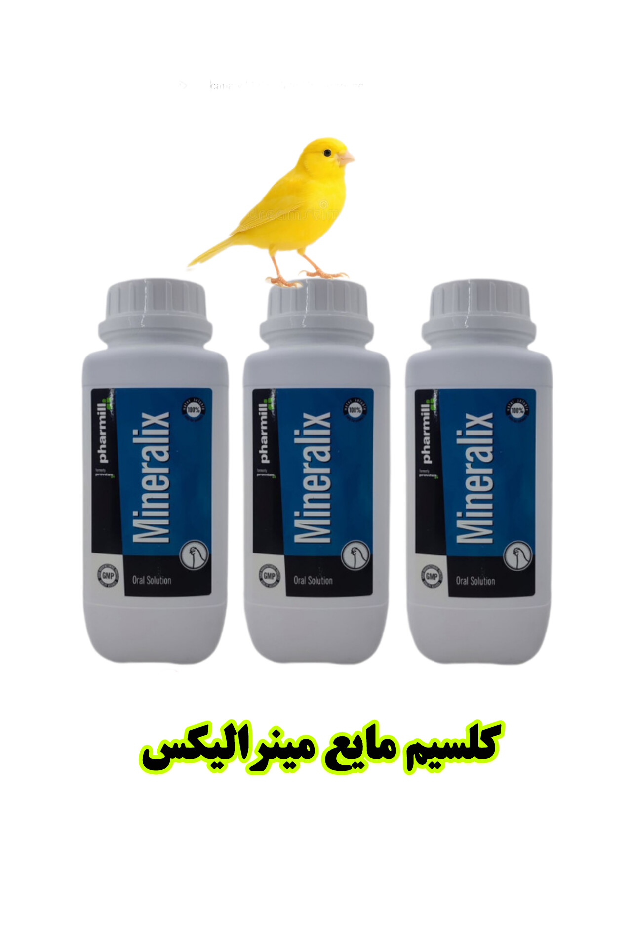 کلسیم مایع مینرالیکس پرنده
