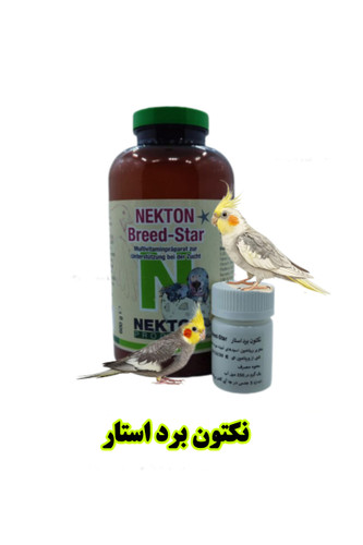 نکتون برد استار مکمل تقویت جفتگیری و تخمگذاری پرندگان زینتی
