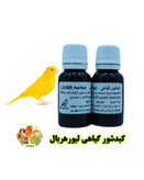 کبدشور گیاهی لیورهربال