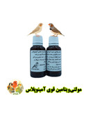 مولتیویتامین کامل آمینوپلاس