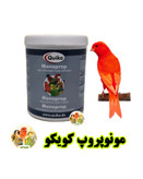 کویکو مونوپروپ Quiko Monoprop